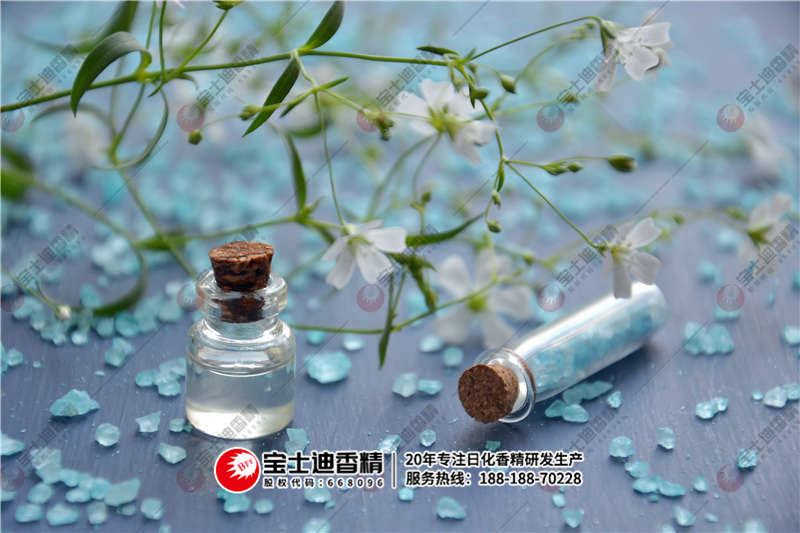 香精