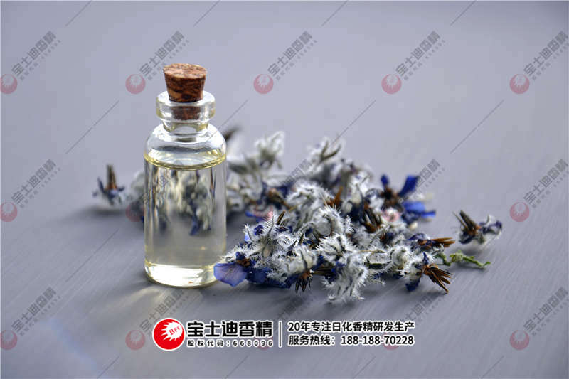 手工皂香精