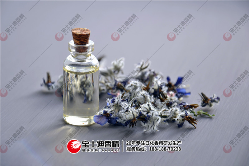 香水