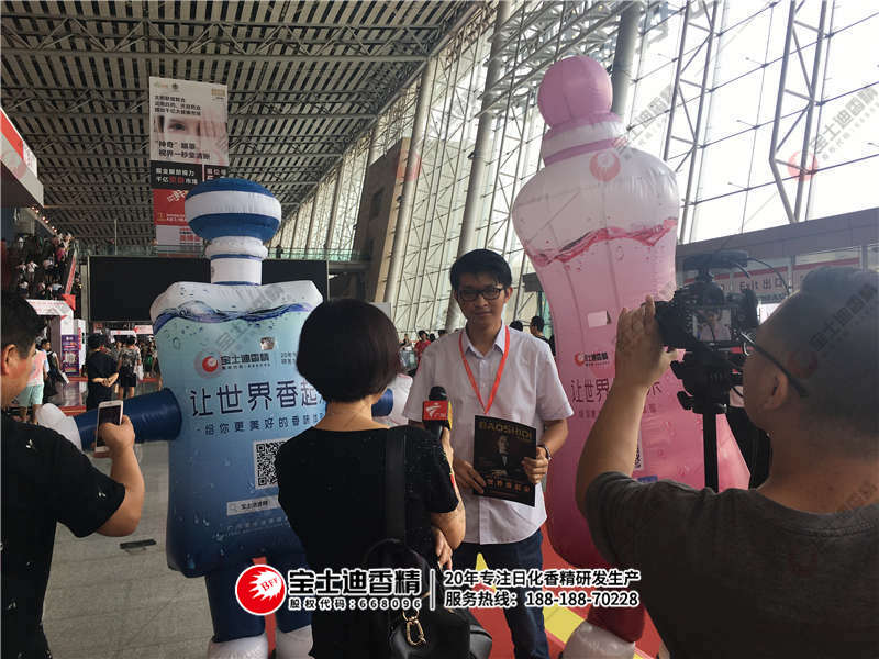 总经理接受采访