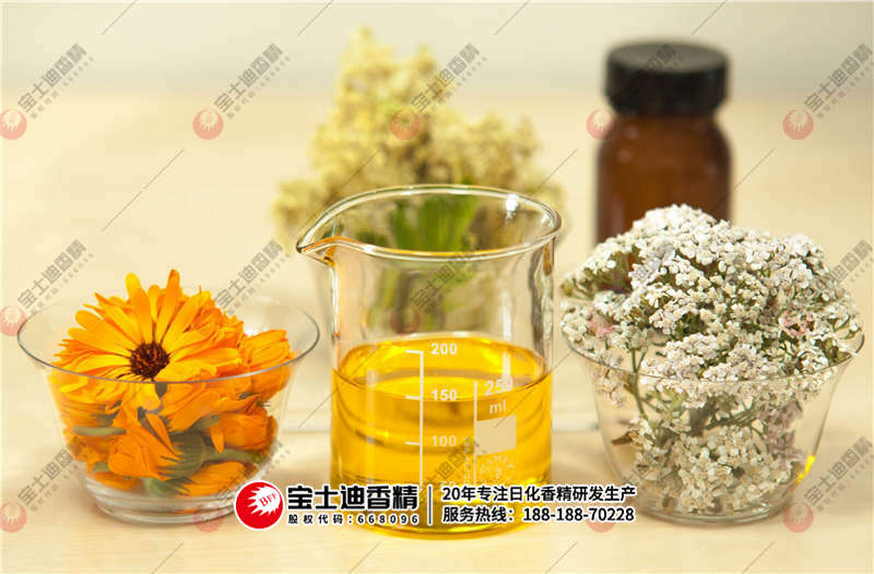 香精