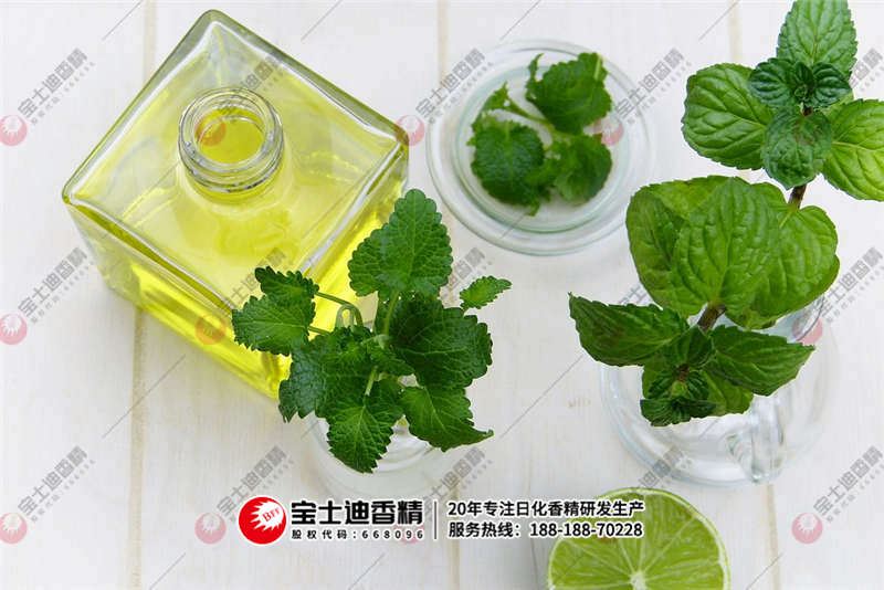 香精