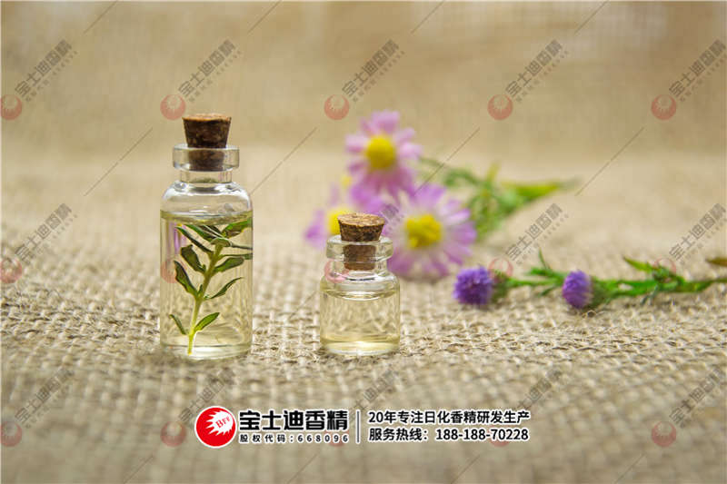 香精