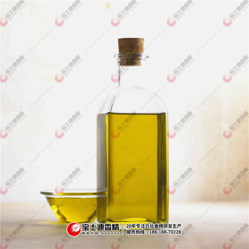 香精