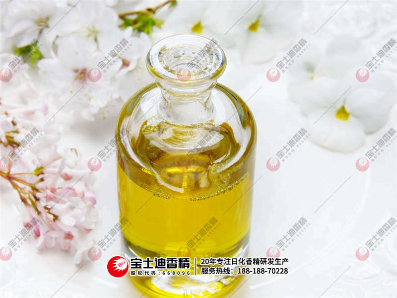 香精
